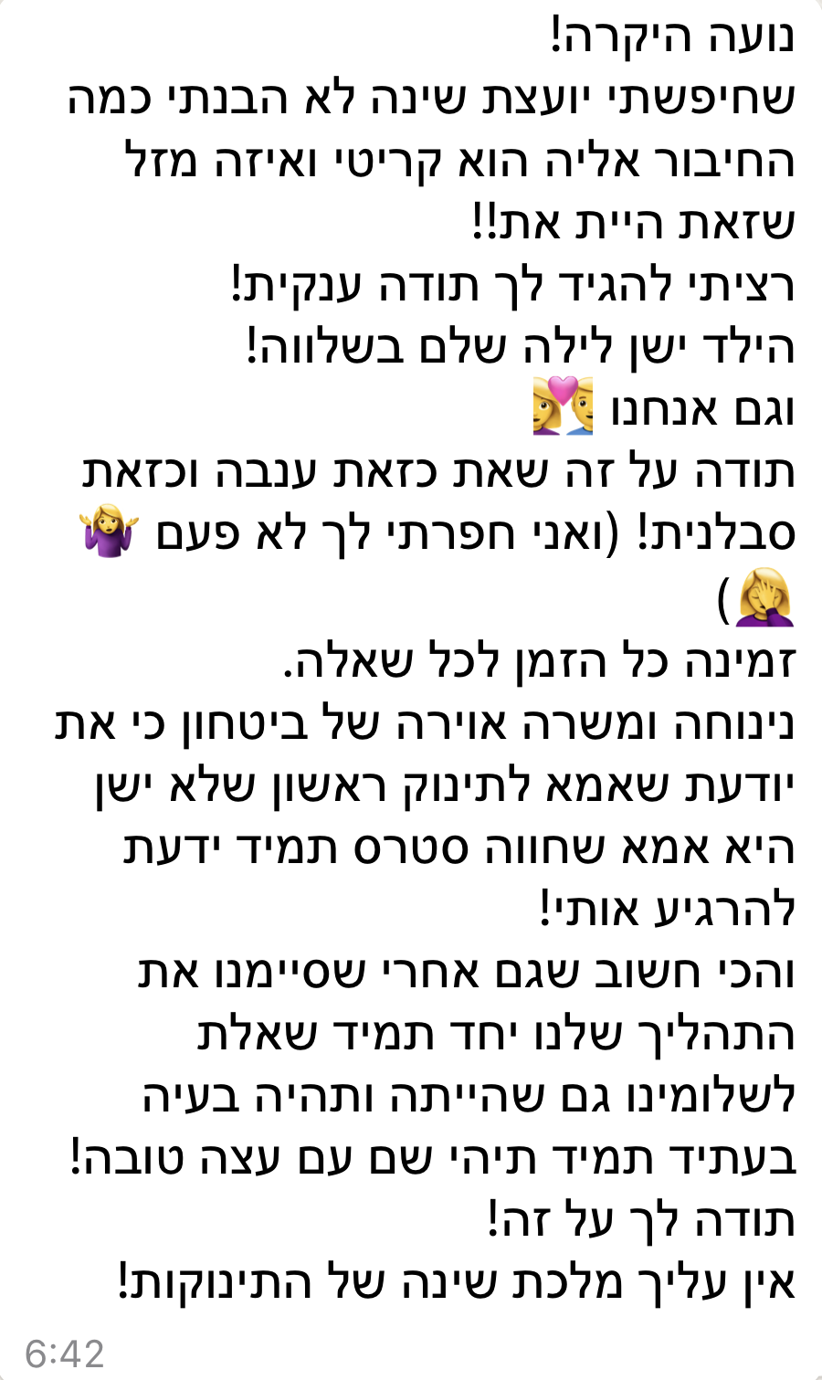 קסניה